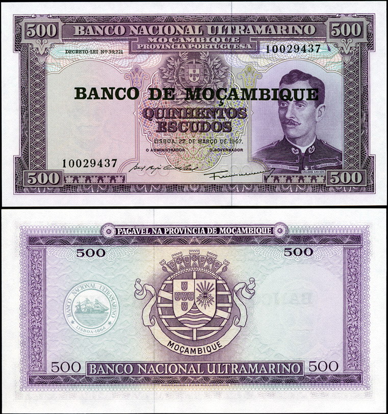 Мозамбик. 500 эскудо (Unc) 1976