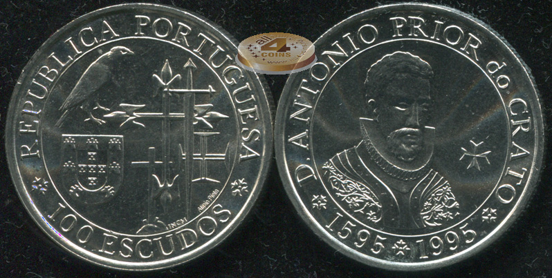 Португалия. 100 эскудо. 1995 (Unc)