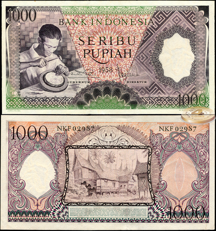Индонезия. 1000 рупий (Unc) 1958