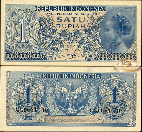 Индонезия. 1 рупия (Unc) 1954