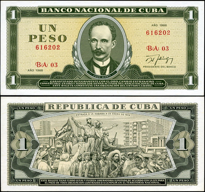 Куба. 1 песо (Unc) 1988