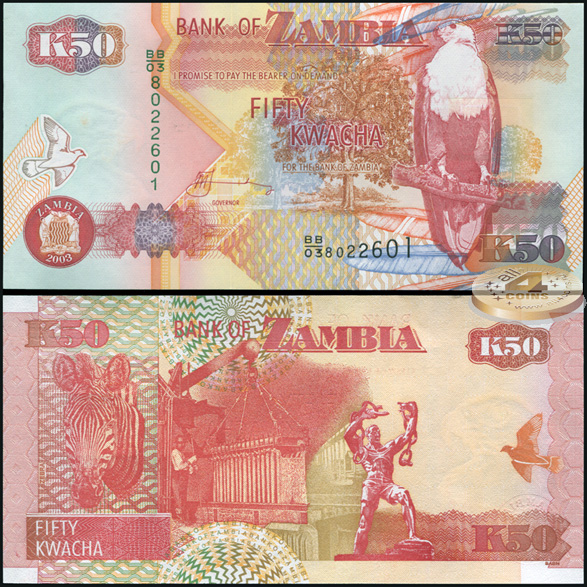 Замбия. 50 квача (Unc) 2003