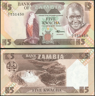 Замбия Банкнота 5 квач ND (1986) Unc Бумага Кат# P.25d