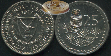 Кипр. 25 милс. 1977 (Unc)