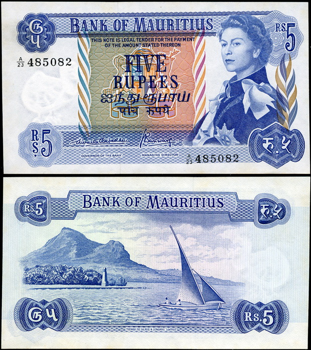 Маврикий. 5 рупий (Unc) 1964