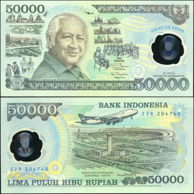 Индонезия. 50000 рупий (Unc. Пластик) 1993
