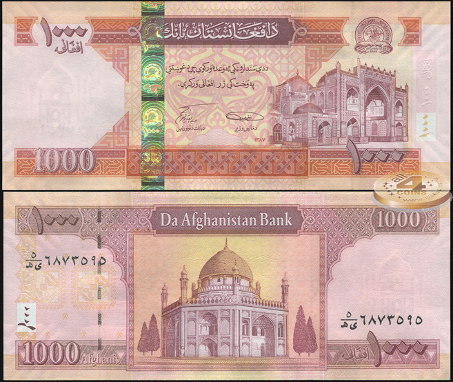 Афганистан. 1000 афгани (Unc) 2008