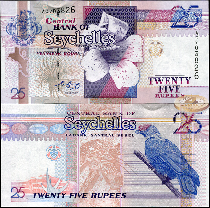Сейшельские острова. 25 рупий (Unc) 2004