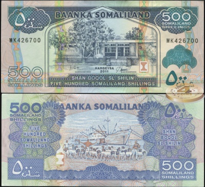 Сомалиленд. Банкнота 500 шиллингов. 2011. Unc. Бумага. Кат.# P.6e