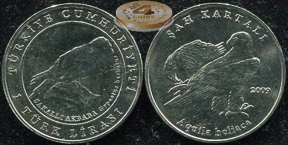 Турция. 1 лира. 2009 (Unc)
