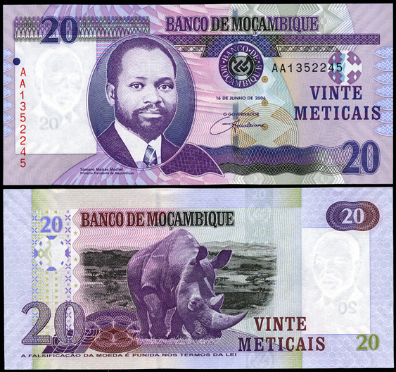 Мозамбик. 20 метикалей (Unc) 2006