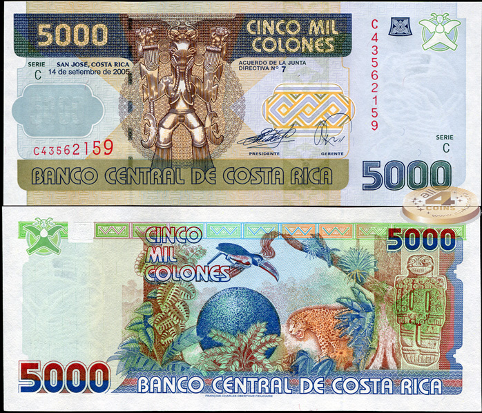 Коста-Рика. 5000 колонов (Unc) 2005