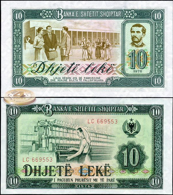 Албания. 10 леков (Unc) 1976