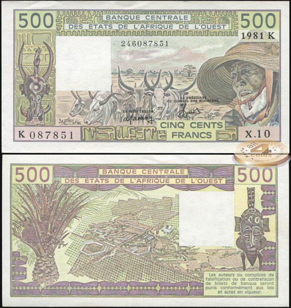 Сенегал [КФА Запад]. 500 франков (Unc) 1981
