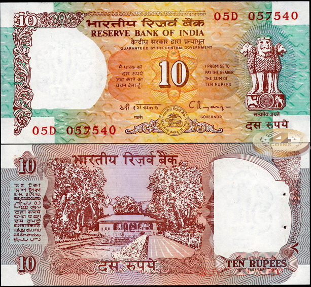 Индия. 10 рупий (Unc. Степлер) 1992