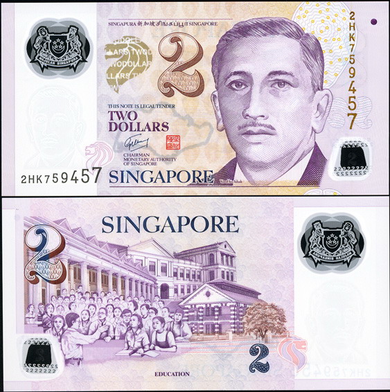 Сингапур. 2 доллара (Unc. Пластик) 2005