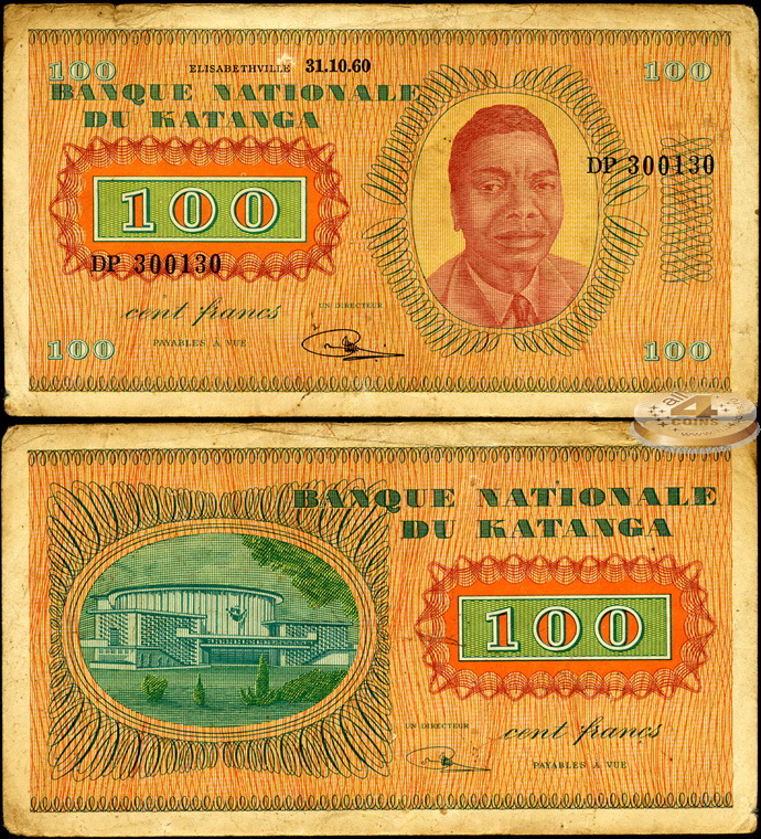 Катанга. 100 франков (VF) 1961