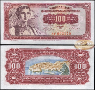 Югославия. 100 динар (Unc) 1963