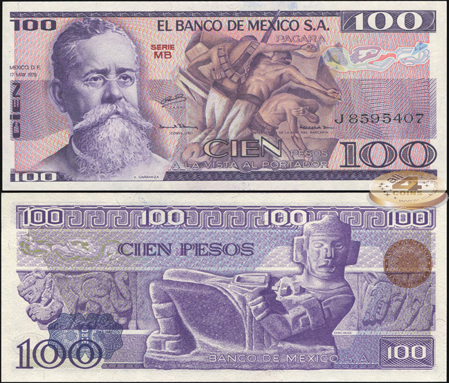 Мексика. 100 песо (Unc) 1979
