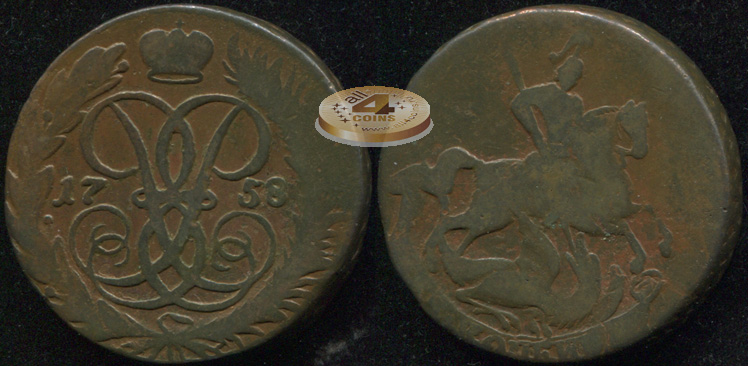 Россия. 2 копейки. 1758 (aVF/F)
