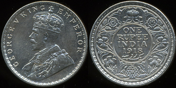 Британская Индия. 1 рупия. 1918 (XF. Серебро)