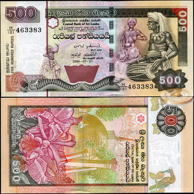 Шри Ланка. 500 рупий (Unc) 2004