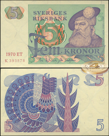 Швеция. 5 крон (Unc) 1970