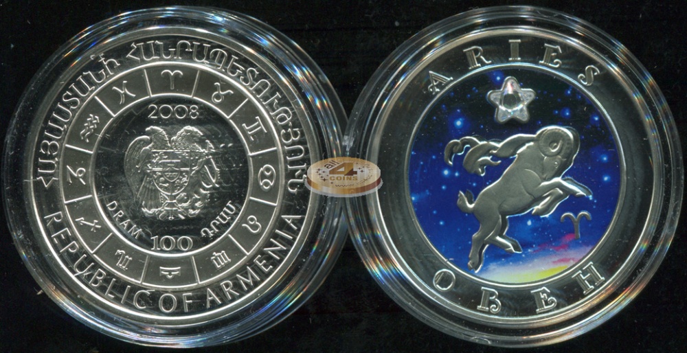 Армения. 100 драм. 2008 (Proof. Серебро. Эмаль. Циркон)