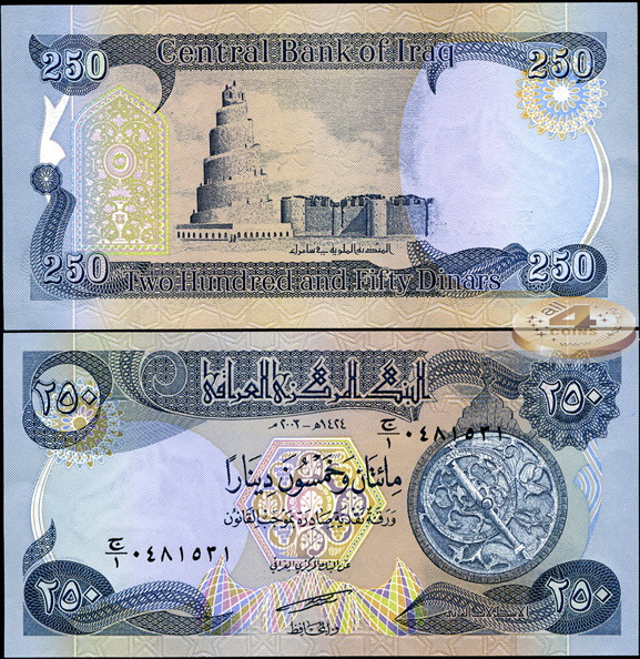 Ирак. 250 динар (Unc) 2003