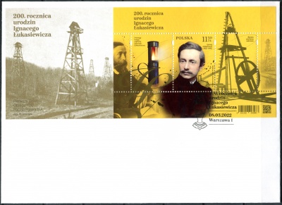 Польша. 2022. 200-летие со дня рождения Игнатия Лукасевича (Конверт Первого Дня. Mint)