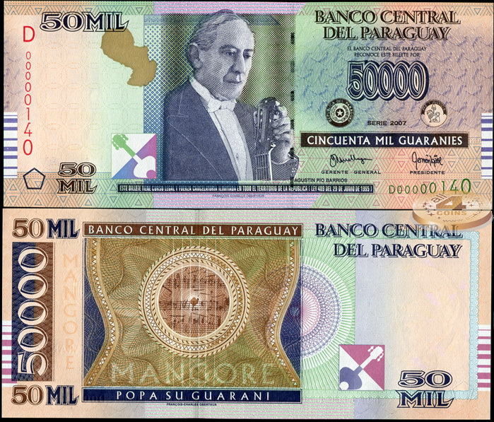 Парагвай. 50000 гуарани (Unc) 2008