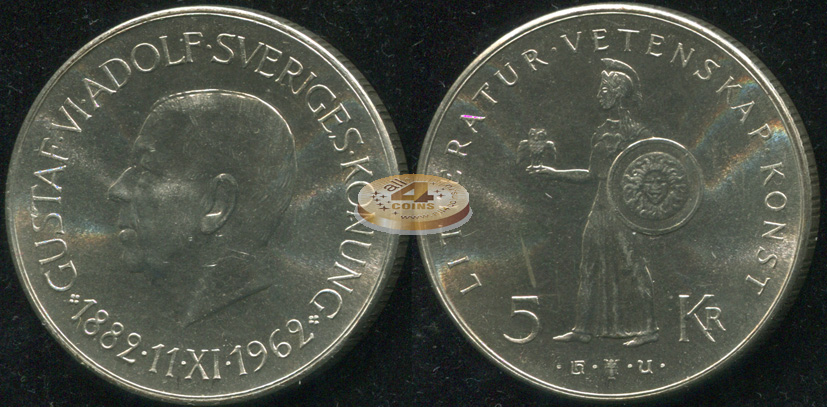 Швеция. 5 крон. 1962 (Unc. Серебро)
