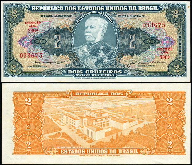 Бразилия. 2 крузейро (бирюз) (Unc) 1956-58