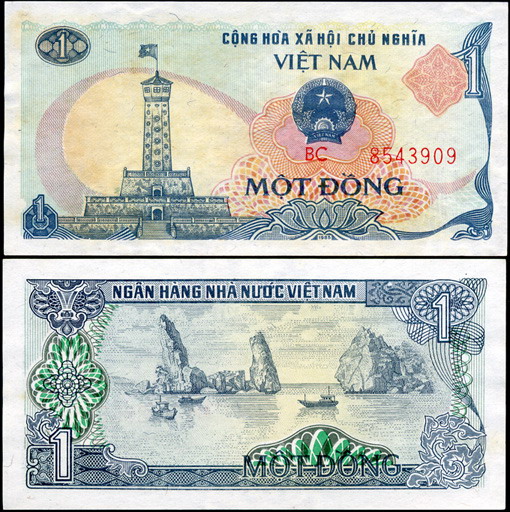 Вьетнам. 1 донг (Unc) 1985