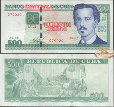 Куба. Банкнота 500 песо. 2010(2015). Unc. Бумага. Кат.# P.NL