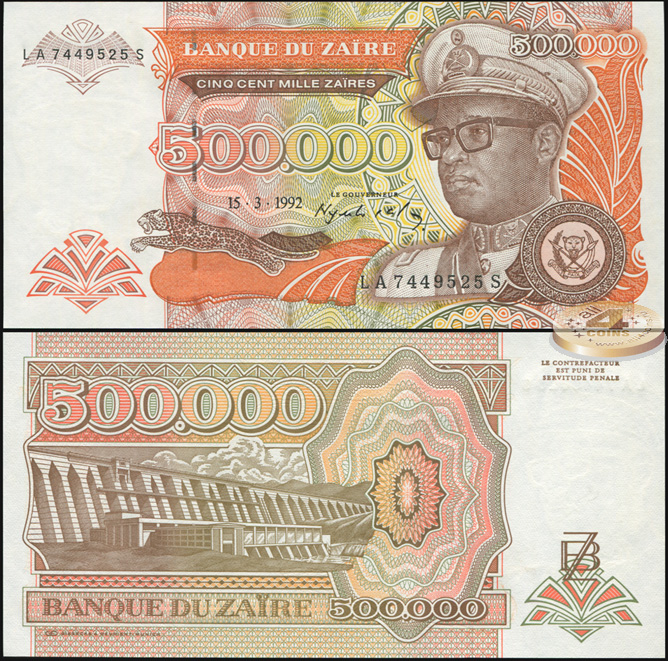 Заир. 500000 заиров (Unc) 1992