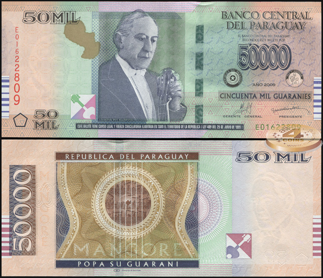 Парагвай. 50000 гуарани (Unc) 2010