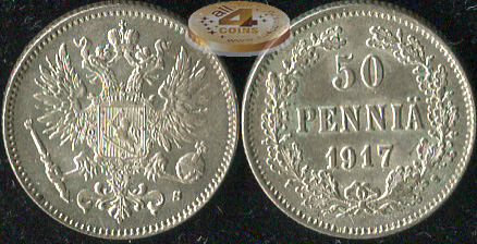 Финляндия (Российская). 50 пенни. 1917 (Unc. Серебро)