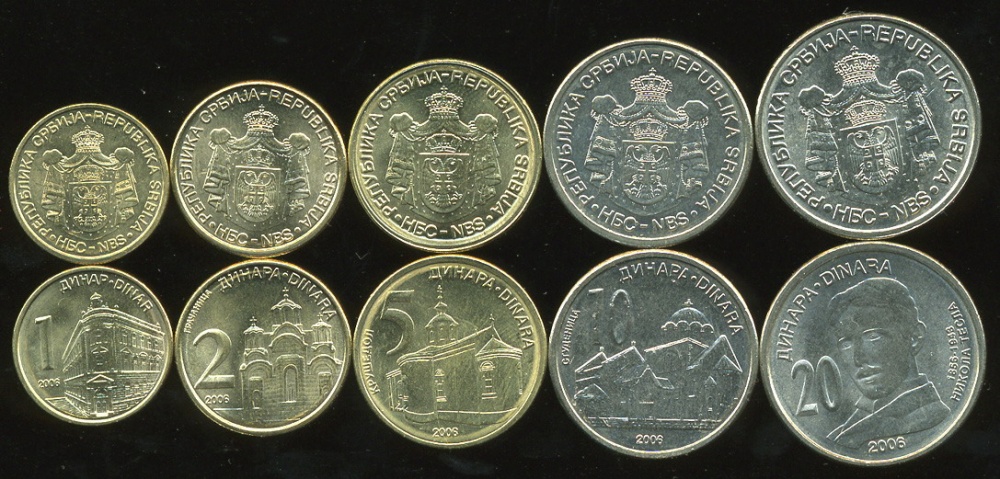 Сербия. Набор №1 (5 монет) 2006