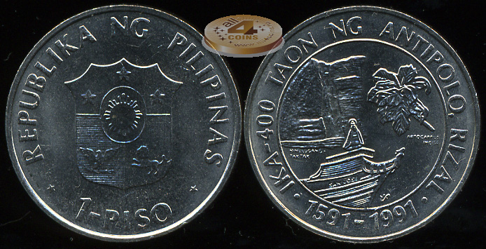 Филиппины. 1 писо. 1991 (Unc)