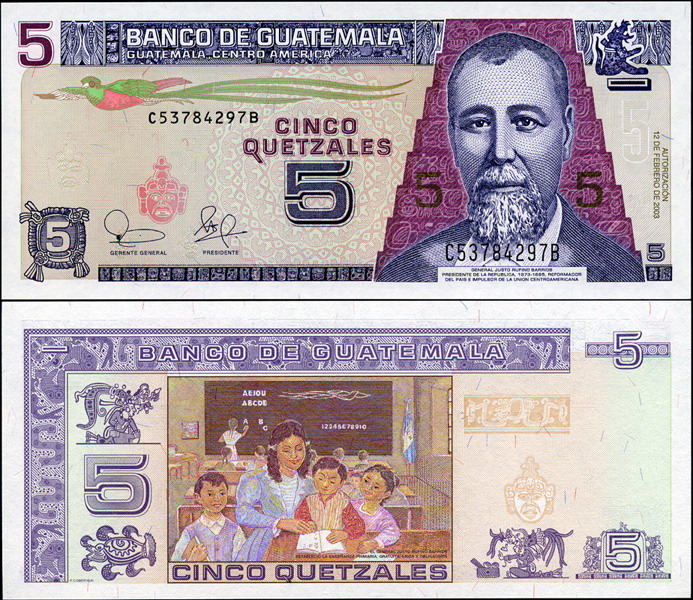 Гватемала. 5 кетсалей (Unc) 2003