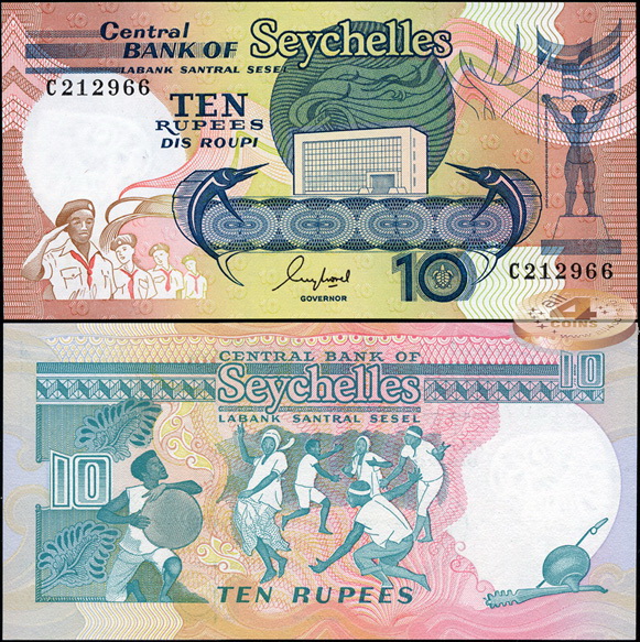 Сейшельские острова. 10 рупий (Unc) 1989