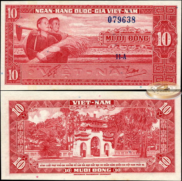 Вьетнам Южный. 10 донг (Unc) 1962