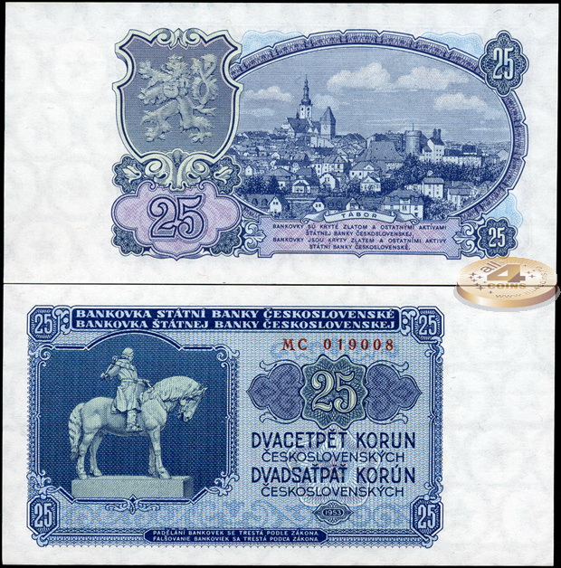 Чехословакия. 25 крон (Unc) 1953