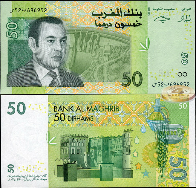 Марокко. 50 дирхам (Unc) 2002