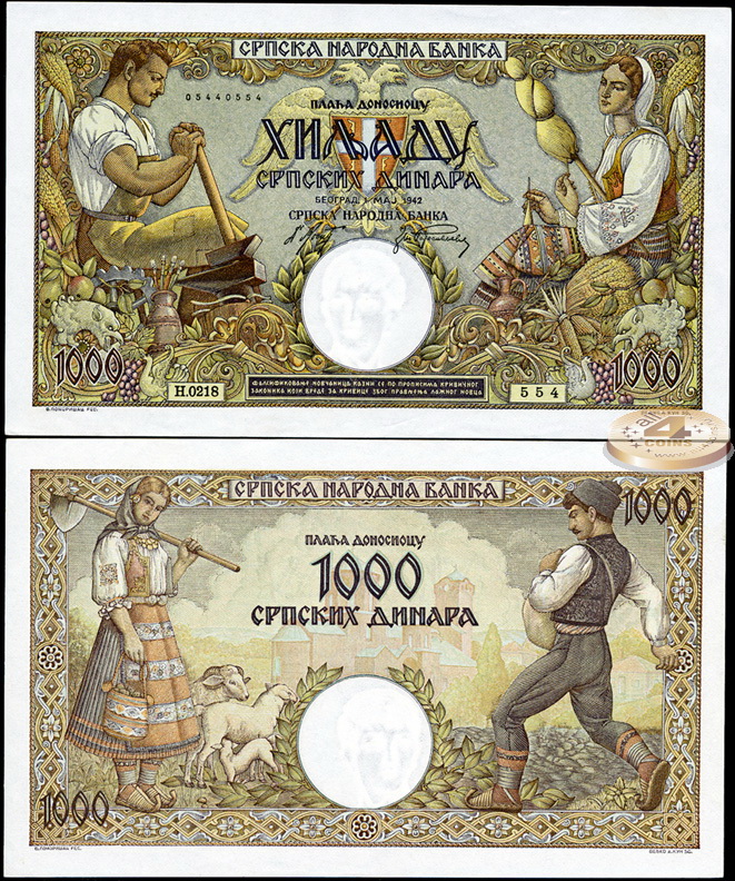 Сербия. 1000 динар (Unc) 1942