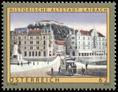 Австрия. 2013. Исторический центр Лайбаха (Любляны) (Почтовая марка. MNH OG)