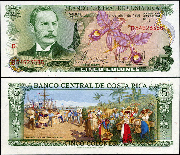 Коста-Рика. 5 колонов (Unc) 1986