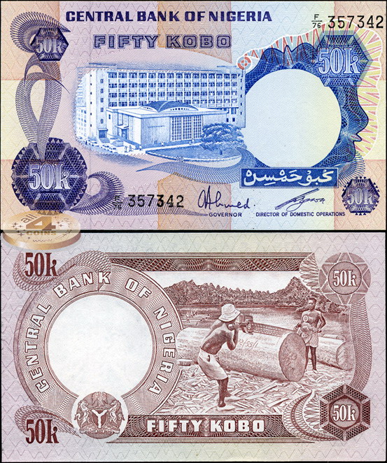 Нигерия. 50 кобо (Unc) 1973-78