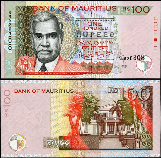 Маврикий. 100 рупий (Unc) 2004